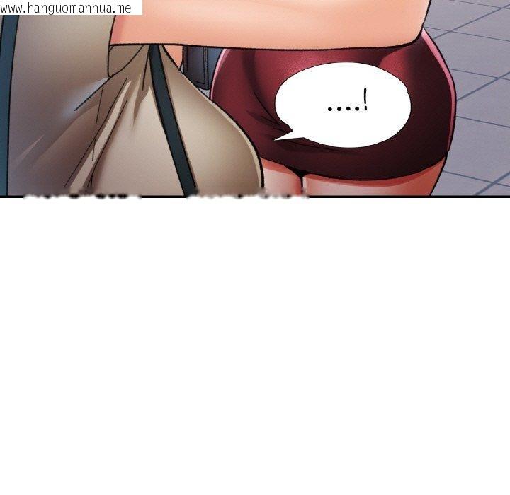 韩国漫画已嫁人的她韩漫_已嫁人的她-第27话在线免费阅读-韩国漫画-第139张图片