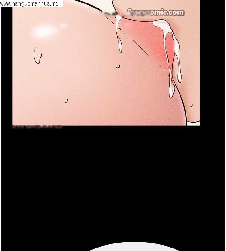 韩国漫画继母与继姐韩漫_继母与继姐-第71话-我想喝妈的奶在线免费阅读-韩国漫画-第105张图片