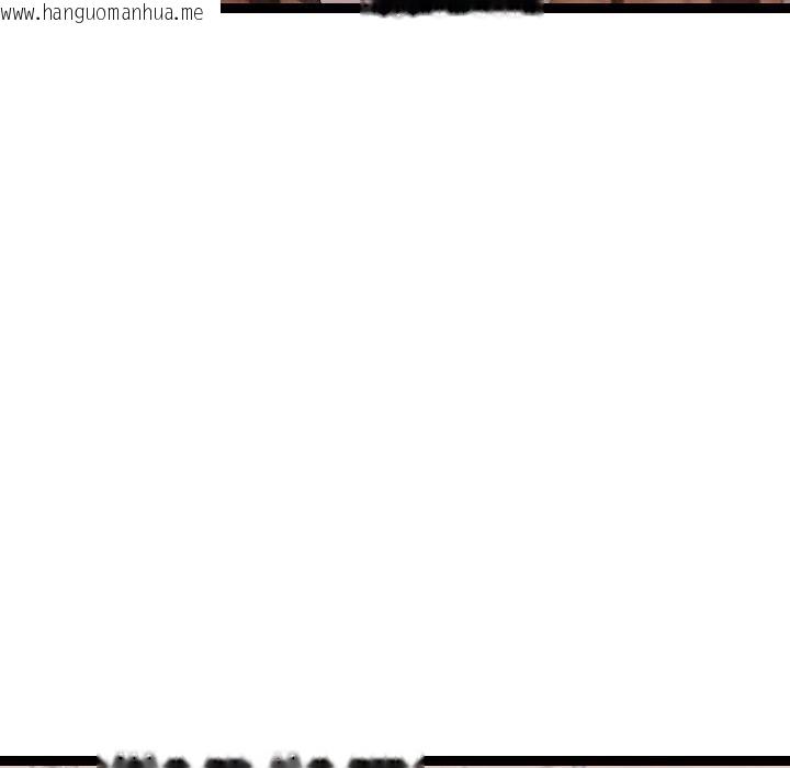 韩国漫画分身使我无限变强韩漫_分身使我无限变强-第15话在线免费阅读-韩国漫画-第139张图片