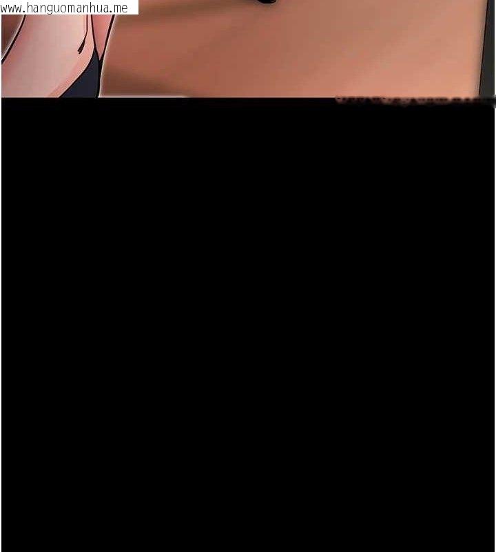 韩国漫画拜脱拜脱App韩漫_拜脱拜脱App-第14话-你就这么想看吗?在线免费阅读-韩国漫画-第82张图片