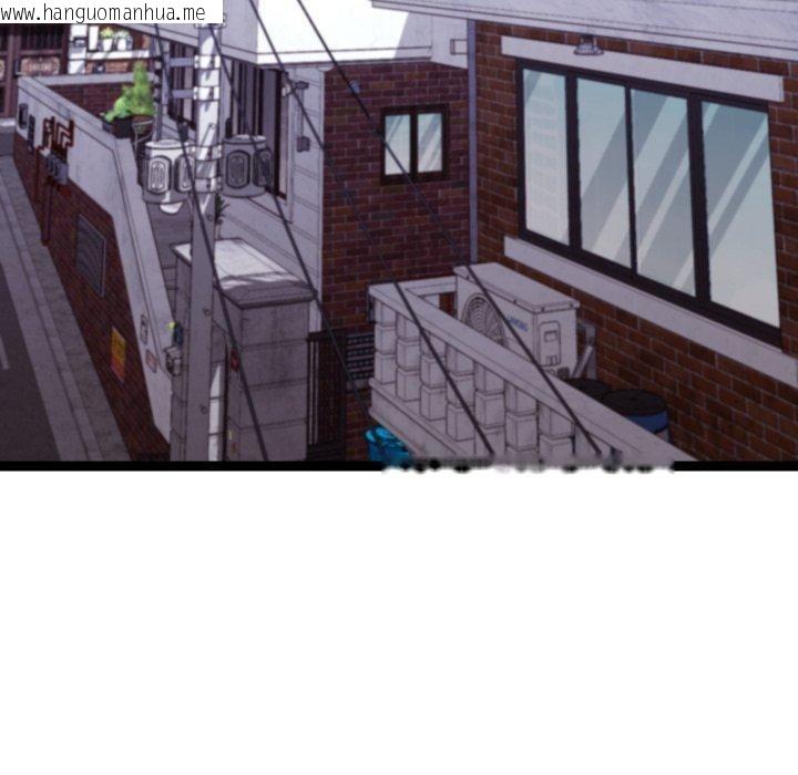 韩国漫画分身使我无限变强韩漫_分身使我无限变强-第15话在线免费阅读-韩国漫画-第158张图片