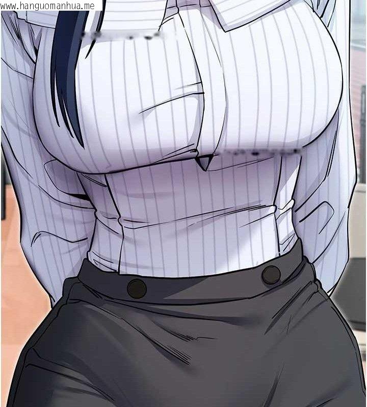 韩国漫画拜脱拜脱App韩漫_拜脱拜脱App-第14话-你就这么想看吗?在线免费阅读-韩国漫画-第156张图片