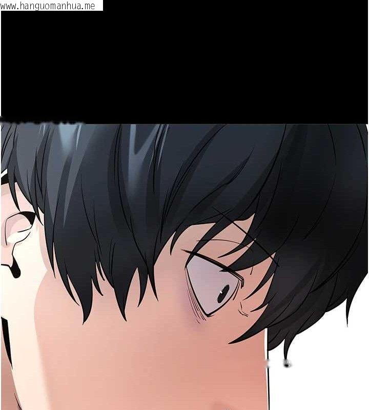 韩国漫画拜脱拜脱App韩漫_拜脱拜脱App-第14话-你就这么想看吗?在线免费阅读-韩国漫画-第151张图片
