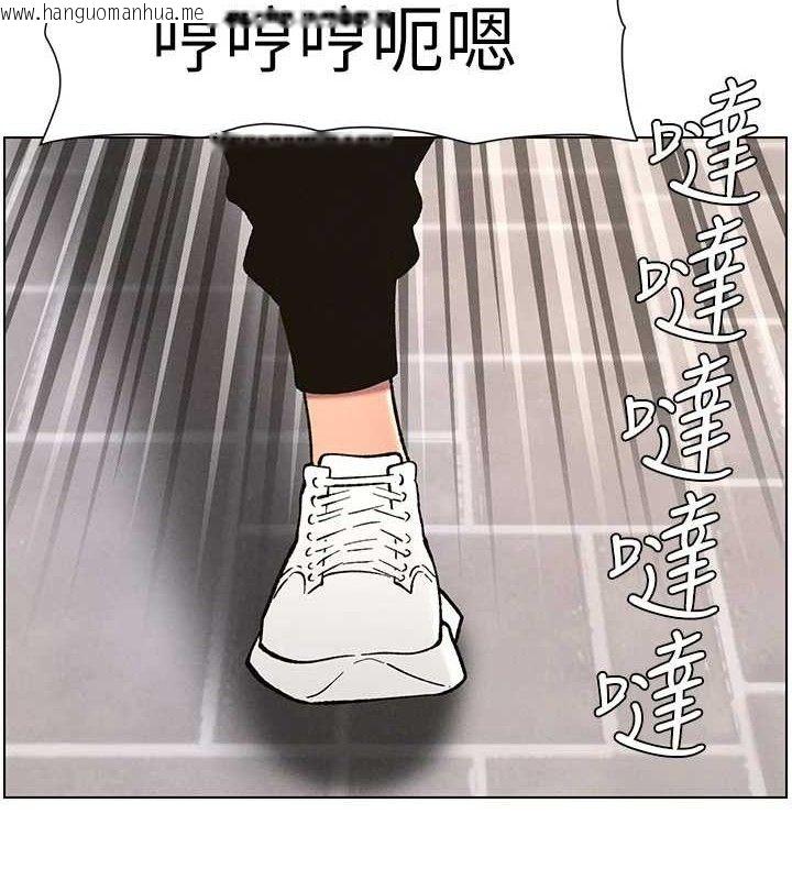 韩国漫画兄妹的秘密授课韩漫_兄妹的秘密授课-第58话-爱爱博士砲生最大危机在线免费阅读-韩国漫画-第131张图片
