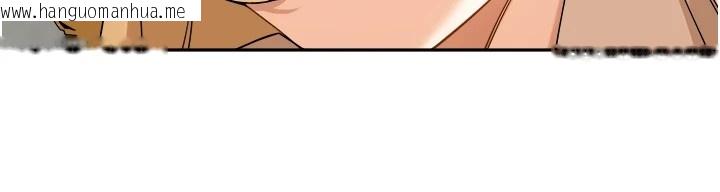 韩国漫画里长孙子开麦啦韩漫_里长孙子开麦啦-第1话-乡下的娱乐就是打炮!在线免费阅读-韩国漫画-第82张图片
