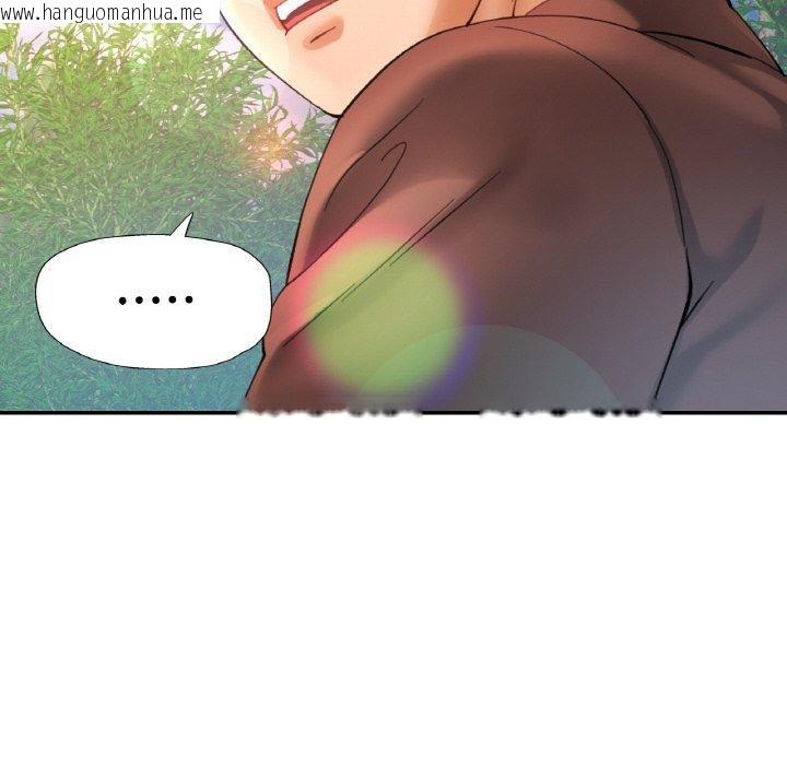 韩国漫画已嫁人的她韩漫_已嫁人的她-第27话在线免费阅读-韩国漫画-第152张图片