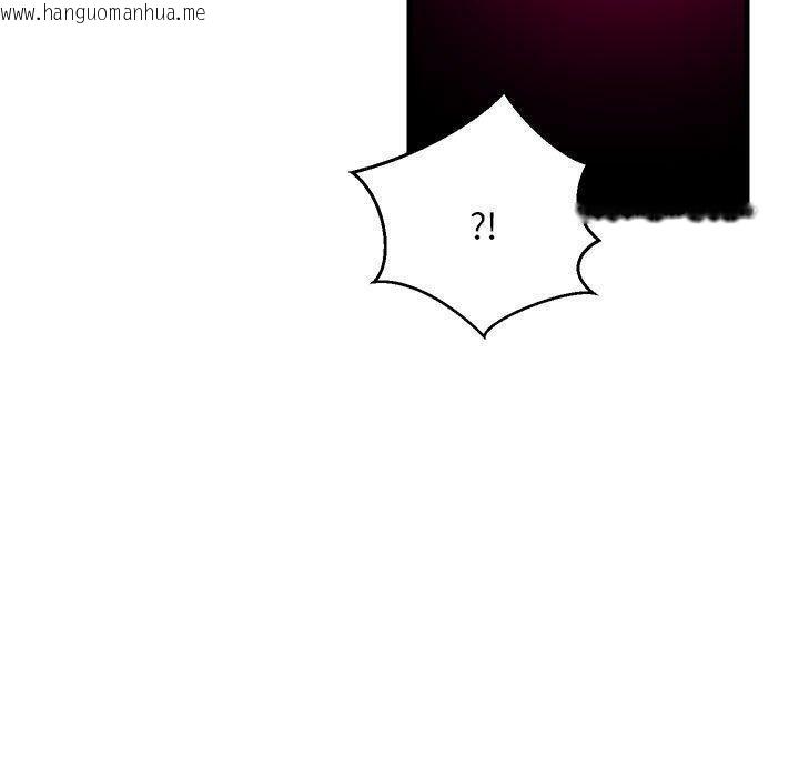 韩国漫画难缠姐妹偏要和我同居韩漫_难缠姐妹偏要和我同居-第44话在线免费阅读-韩国漫画-第80张图片