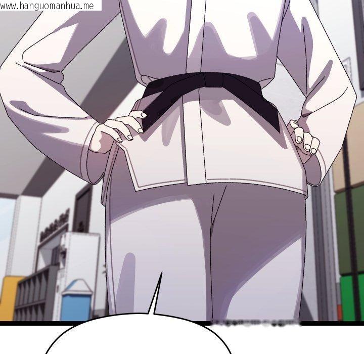 韩国漫画分身使我无限变强韩漫_分身使我无限变强-第15话在线免费阅读-韩国漫画-第88张图片