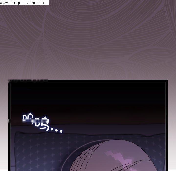 韩国漫画分身使我无限变强韩漫_分身使我无限变强-第15话在线免费阅读-韩国漫画-第10张图片