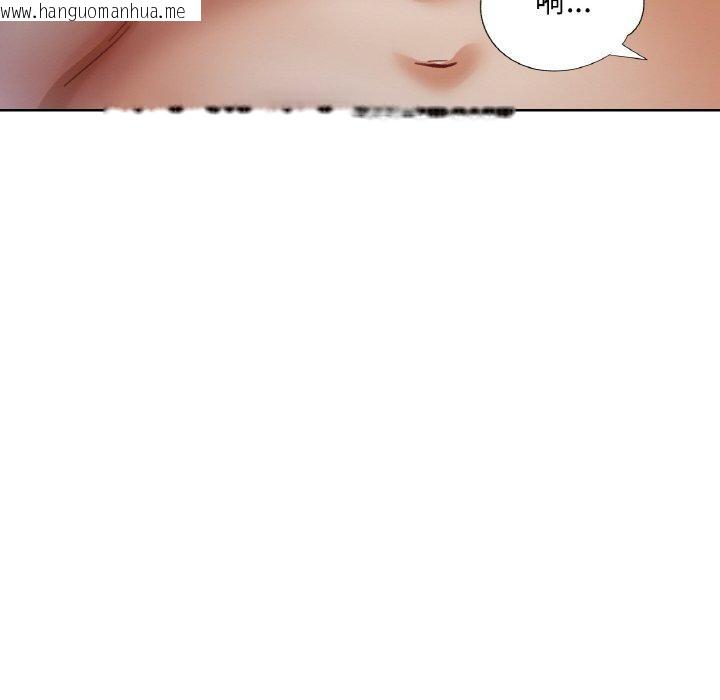 韩国漫画已嫁人的她韩漫_已嫁人的她-第27话在线免费阅读-韩国漫画-第32张图片