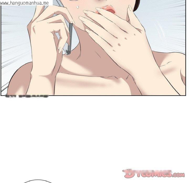 韩国漫画回归单身的继女韩漫_回归单身的继女-第28话在线免费阅读-韩国漫画-第26张图片