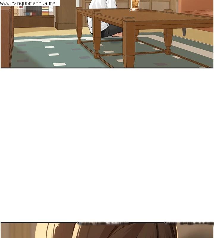 韩国漫画里长孙子开麦啦韩漫_里长孙子开麦啦-第1话-乡下的娱乐就是打炮!在线免费阅读-韩国漫画-第215张图片