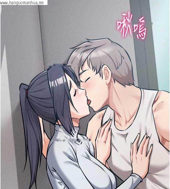 韩国漫画选手村:母猪调教韩漫_选手村:母猪调教-第27话-妳男友知道妳这样做吗?在线免费阅读-韩国漫画-第177张图片