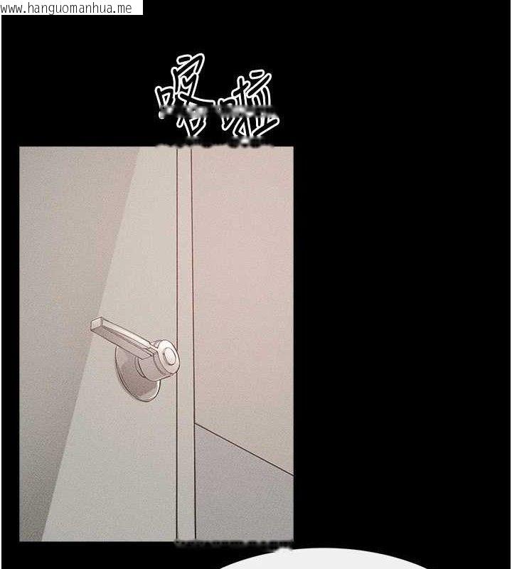 韩国漫画继母与继姐韩漫_继母与继姐-第71话-我想喝妈的奶在线免费阅读-韩国漫画-第8张图片