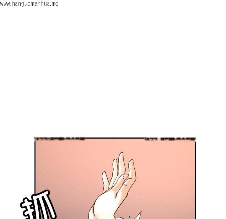 韩国漫画已嫁人的她韩漫_已嫁人的她-第27话在线免费阅读-韩国漫画-第136张图片