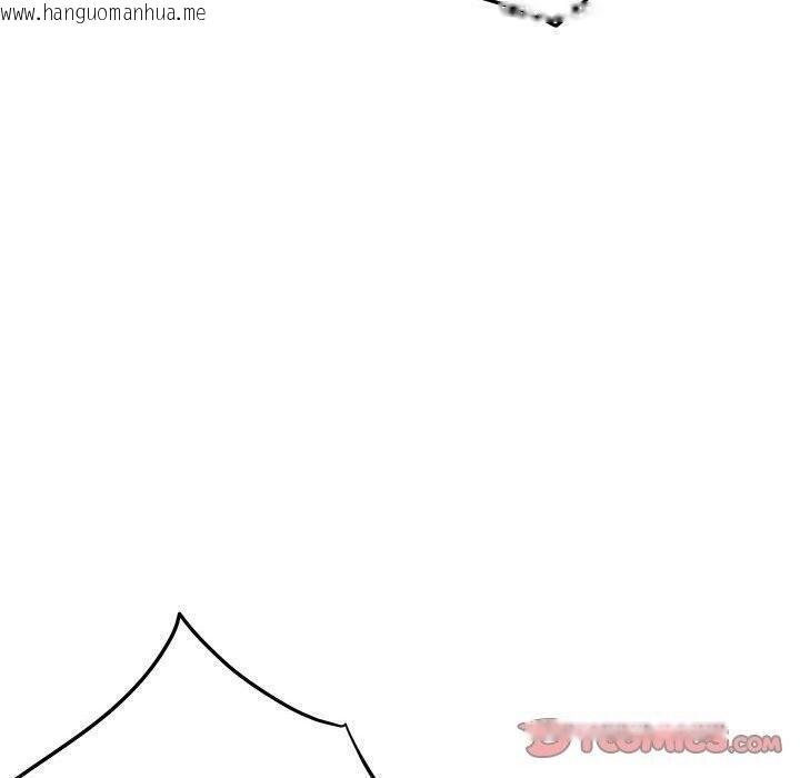 韩国漫画极乐之神韩漫_极乐之神-第43话在线免费阅读-韩国漫画-第40张图片