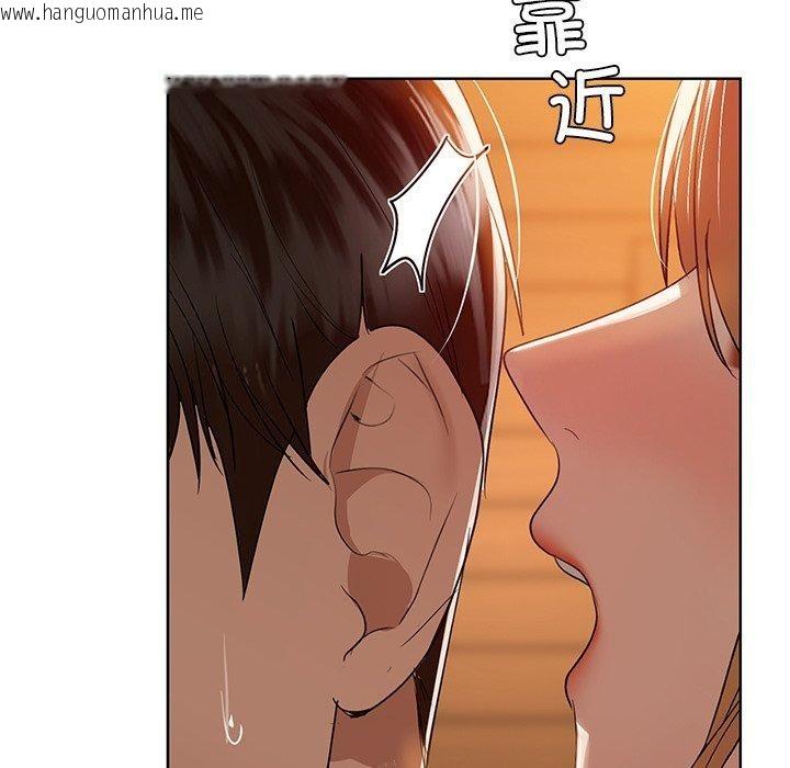 韩国漫画咖啡因韩漫_咖啡因-第60话在线免费阅读-韩国漫画-第49张图片