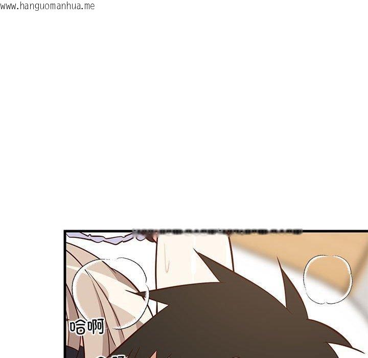 韩国漫画难缠姐妹偏要和我同居韩漫_难缠姐妹偏要和我同居-第44话在线免费阅读-韩国漫画-第128张图片