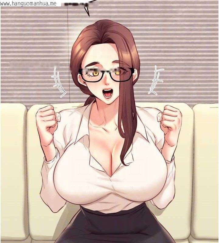 韩国漫画熟女自助餐韩漫_熟女自助餐-第37话-插入教授的湿黏美鲍在线免费阅读-韩国漫画-第72张图片