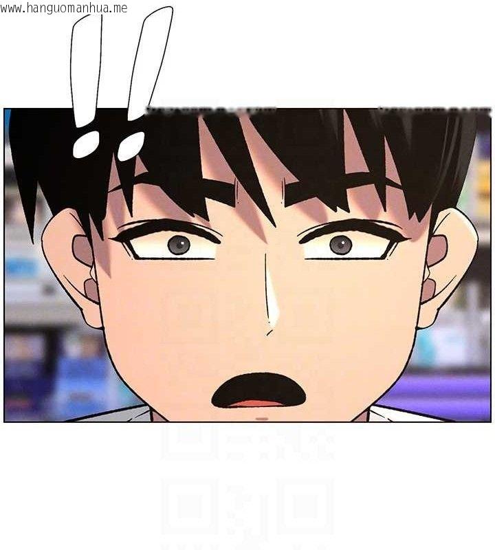 韩国漫画兄妹的秘密授课韩漫_兄妹的秘密授课-第58话-爱爱博士砲生最大危机在线免费阅读-韩国漫画-第64张图片