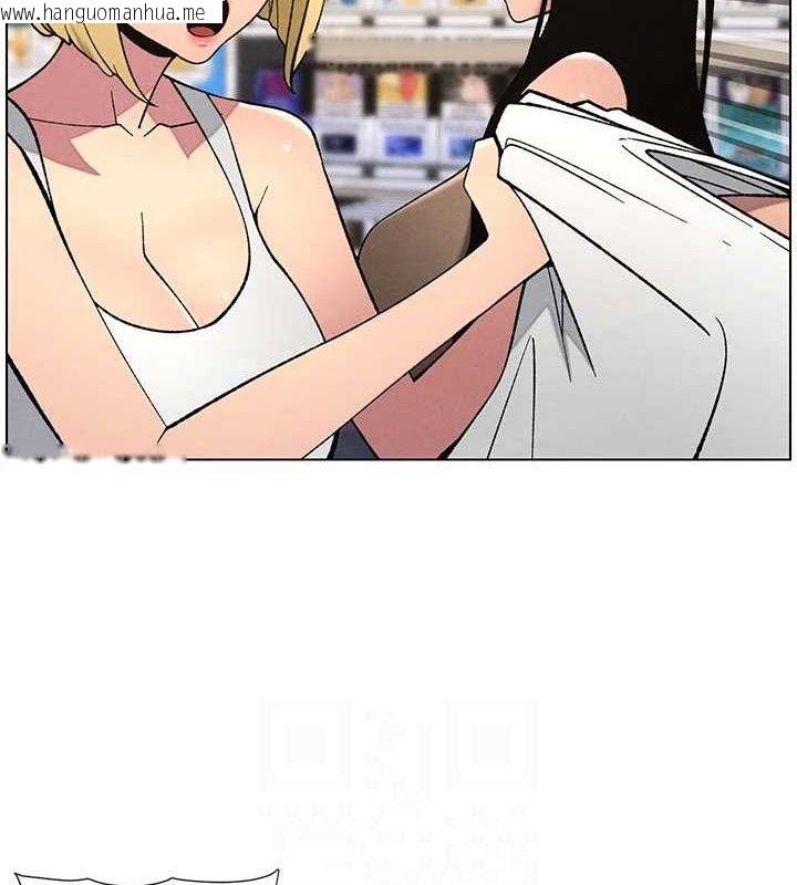 韩国漫画兄妹的秘密授课韩漫_兄妹的秘密授课-第58话-爱爱博士砲生最大危机在线免费阅读-韩国漫画-第116张图片
