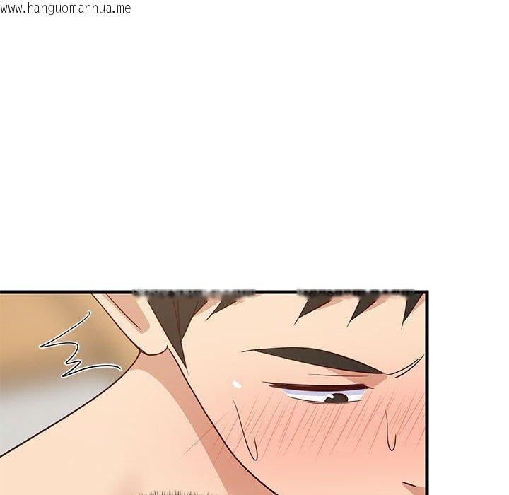 韩国漫画难缠姐妹偏要和我同居韩漫_难缠姐妹偏要和我同居-第44话在线免费阅读-韩国漫画-第114张图片