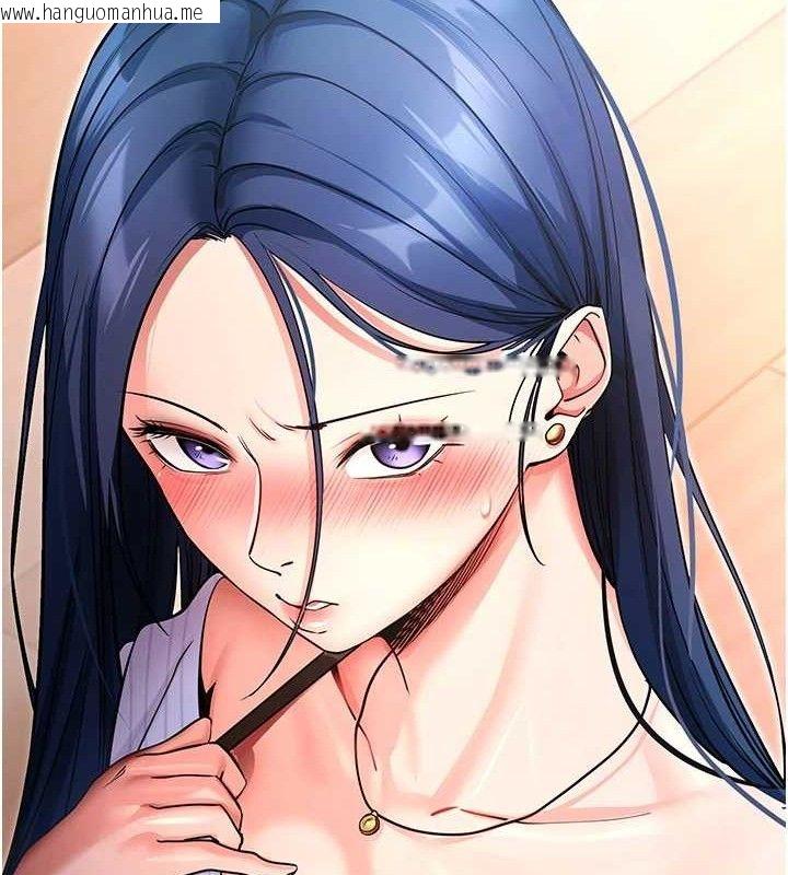 韩国漫画拜脱拜脱App韩漫_拜脱拜脱App-第14话-你就这么想看吗?在线免费阅读-韩国漫画-第60张图片