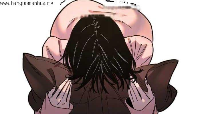 韩国漫画守护天使韩漫_守护天使-第32话-情侣恩爱圣地在线免费阅读-韩国漫画-第76张图片