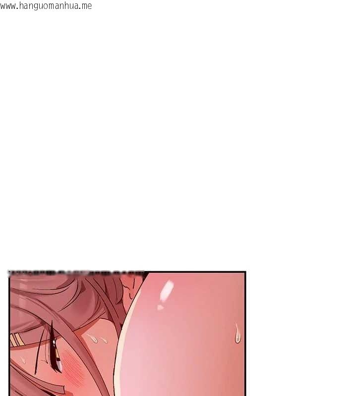 韩国漫画女神都在看这些?韩漫_女神都在看这些?-第35话-哥哥是大坏蛋…在线免费阅读-韩国漫画-第62张图片