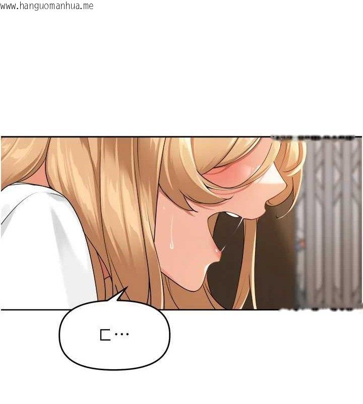 韩国漫画里长孙子开麦啦韩漫_里长孙子开麦啦-第2话-我是来帮你破处的在线免费阅读-韩国漫画-第104张图片