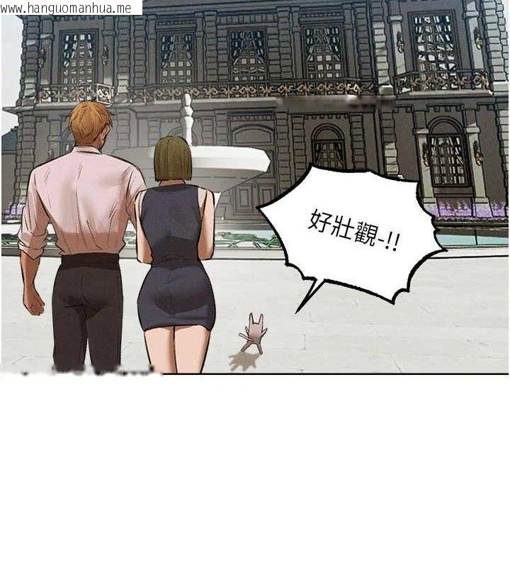 韩国漫画人妻猎人韩漫_人妻猎人-第82话-打响新室第一服从砲在线免费阅读-韩国漫画-第7张图片
