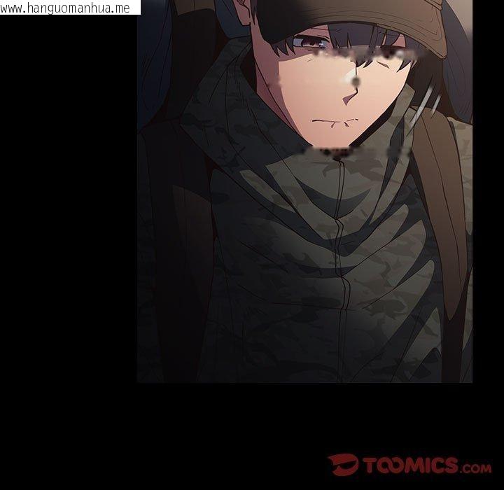 韩国漫画游戏不能这样玩/游戏规则我来定韩漫_游戏不能这样玩/游戏规则我来定-第100话在线免费阅读-韩国漫画-第21张图片