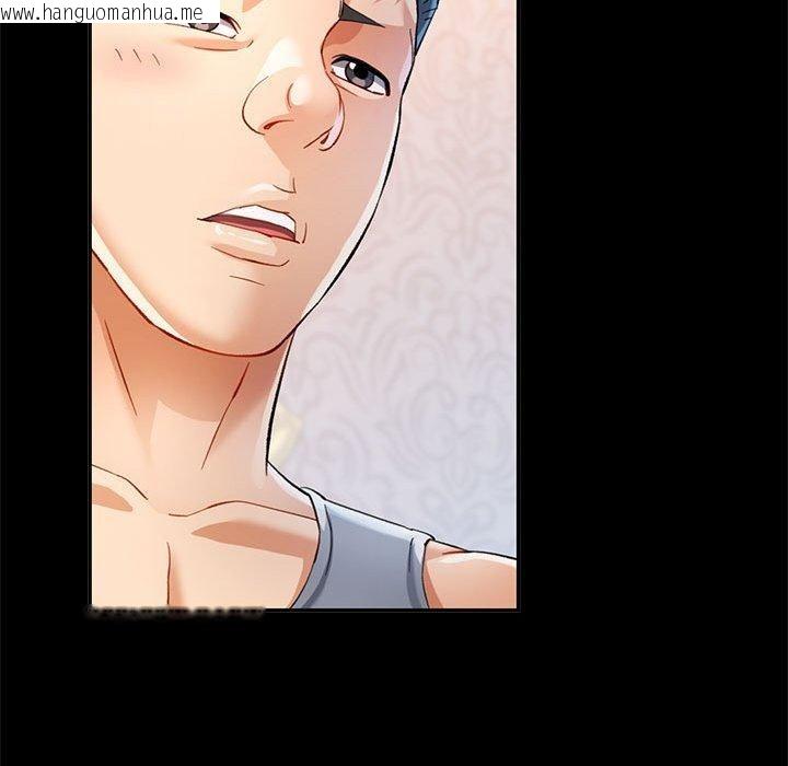 韩国漫画可以爱你吗韩漫_可以爱你吗-第53话在线免费阅读-韩国漫画-第83张图片