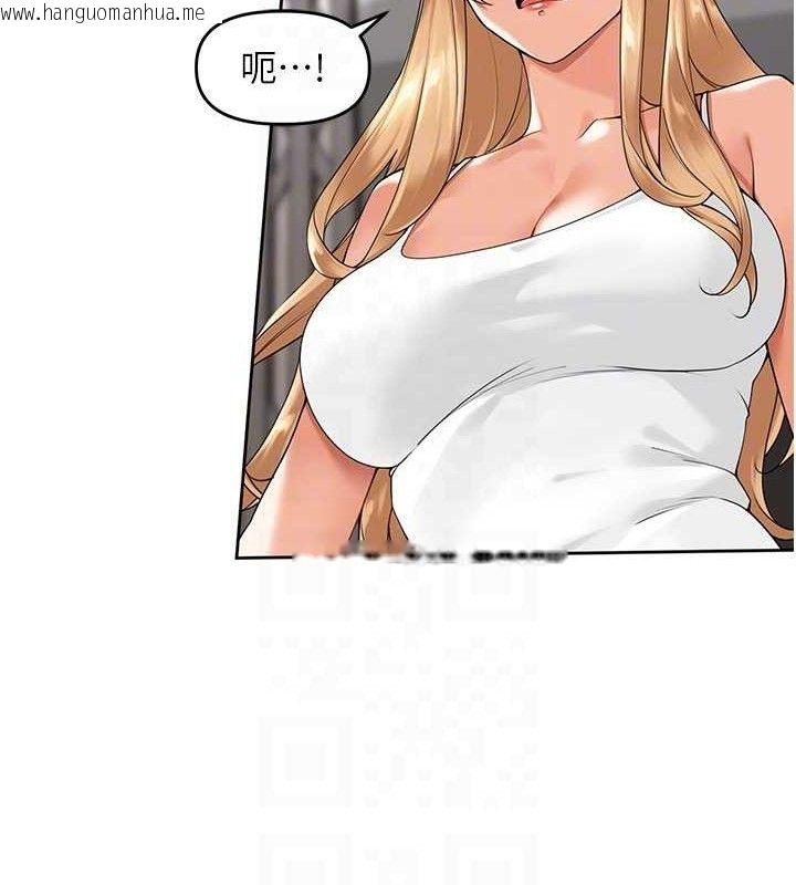 韩国漫画里长孙子开麦啦韩漫_里长孙子开麦啦-第3话-村中广播的威力在线免费阅读-韩国漫画-第46张图片