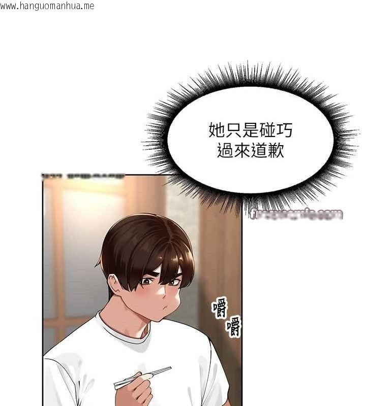 韩国漫画里长孙子开麦啦韩漫_里长孙子开麦啦-第3话-村中广播的威力在线免费阅读-韩国漫画-第75张图片