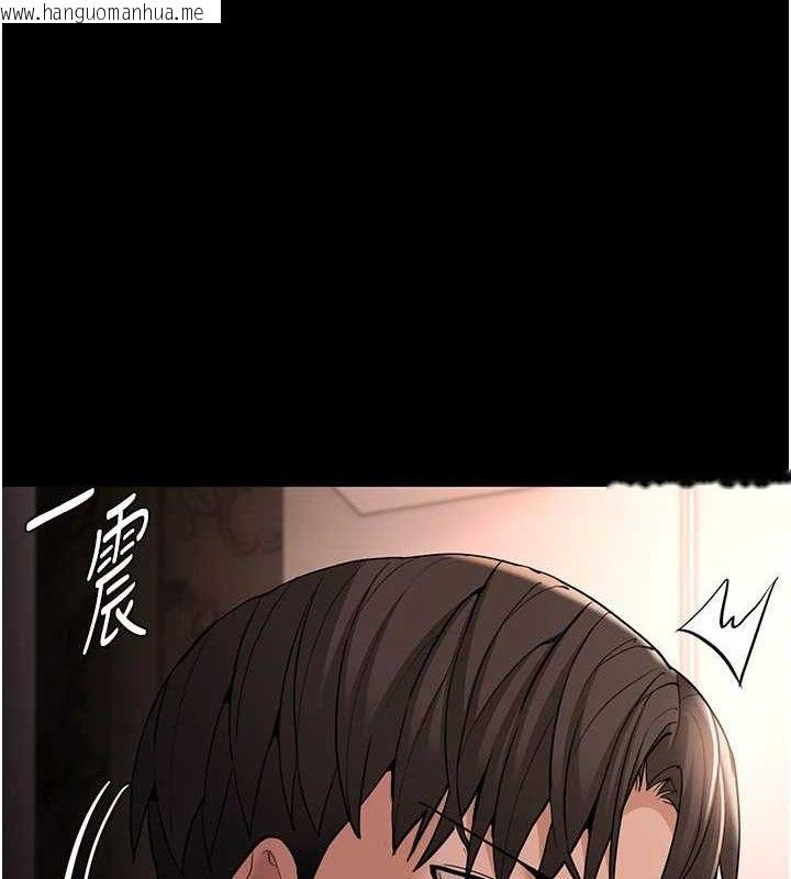 韩国漫画痴汉成瘾韩漫_痴汉成瘾-第127话-家访体验现挤母乳在线免费阅读-韩国漫画-第52张图片
