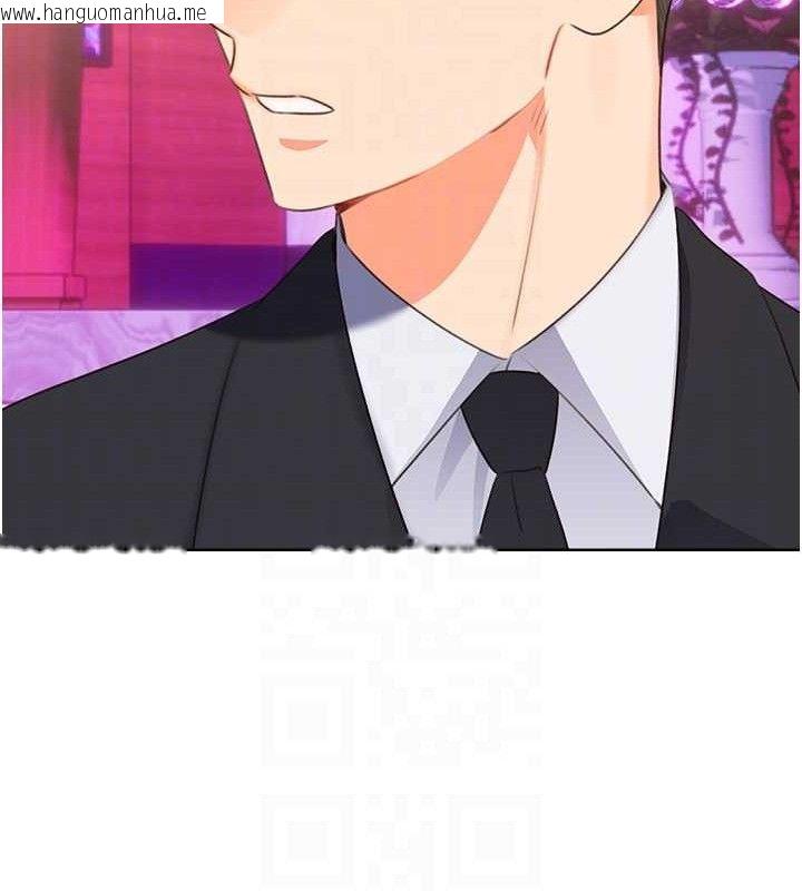 韩国漫画性运刮刮乐韩漫_性运刮刮乐-最终话-刮刮乐最终赏-结婚在线免费阅读-韩国漫画-第113张图片