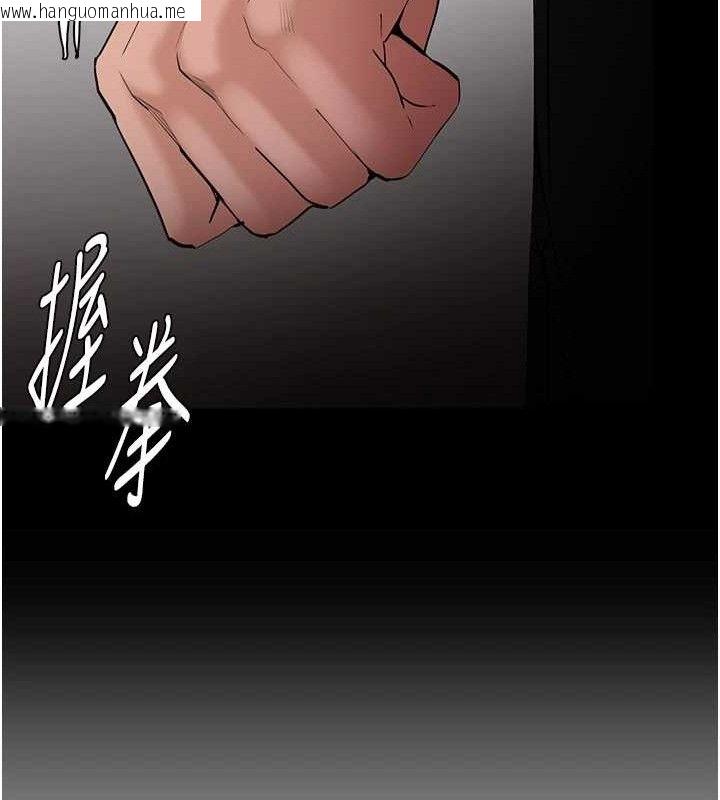 韩国漫画痴汉成瘾韩漫_痴汉成瘾-第127话-家访体验现挤母乳在线免费阅读-韩国漫画-第26张图片