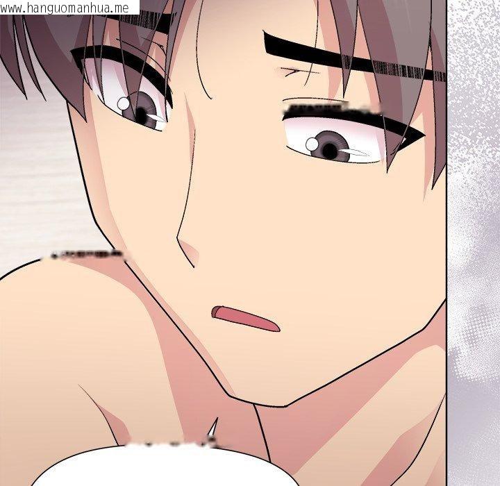 韩国漫画和美女上司玩游戏韩漫_和美女上司玩游戏-第52话在线免费阅读-韩国漫画-第120张图片