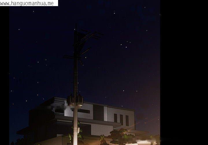 韩国漫画游戏不能这样玩/游戏规则我来定韩漫_游戏不能这样玩/游戏规则我来定-第100话在线免费阅读-韩国漫画-第2张图片