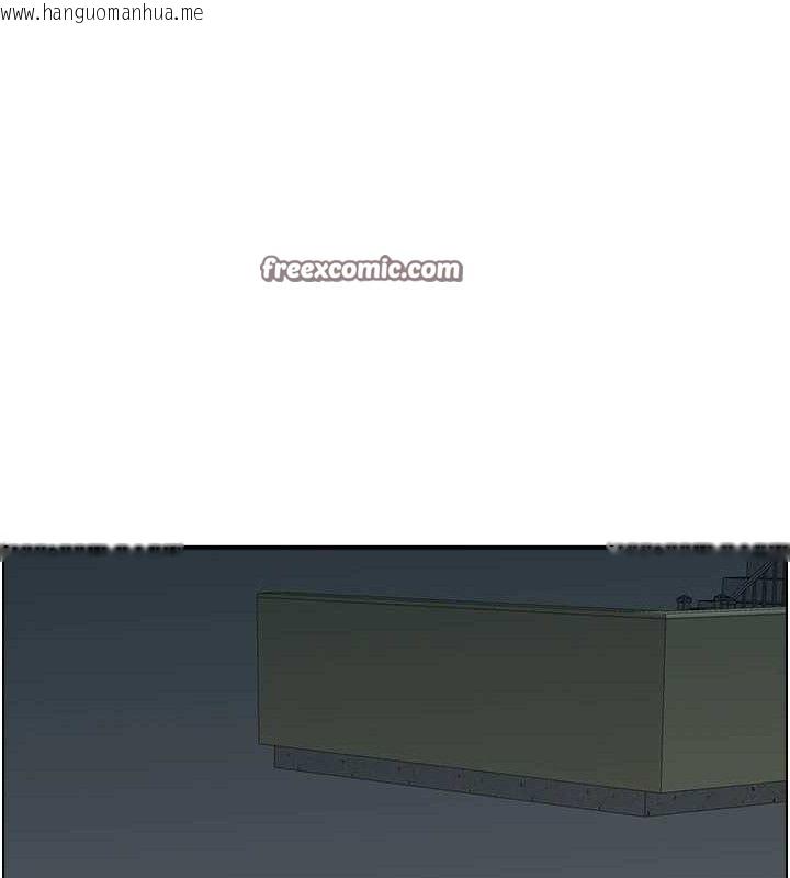 韩国漫画人妻控韩漫_人妻控-第49话-性爱成瘾在线免费阅读-韩国漫画-第90张图片