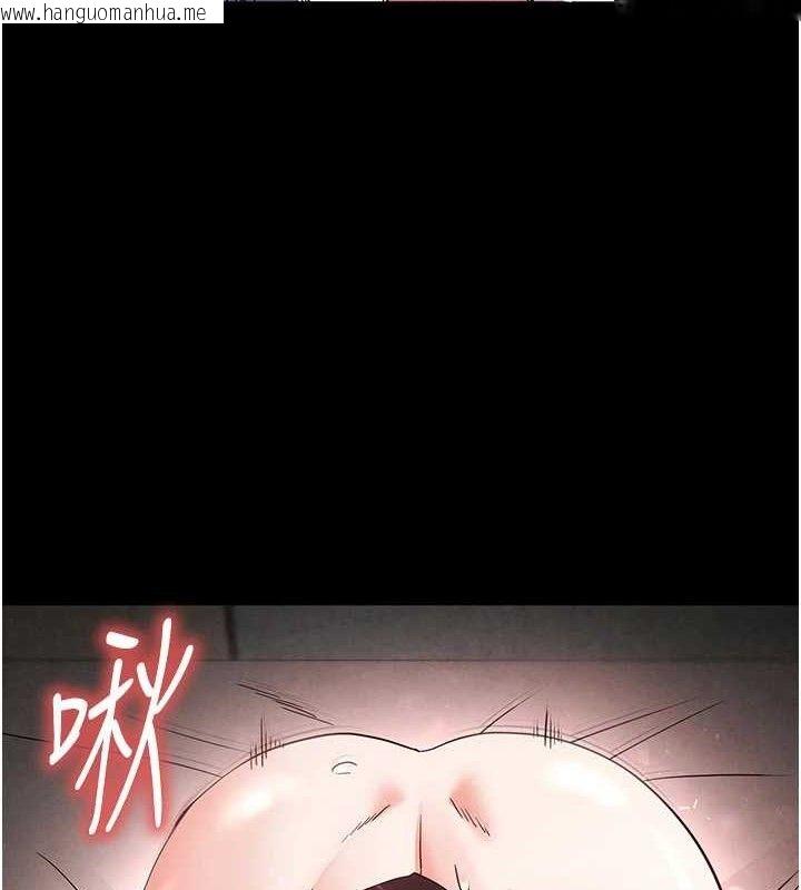 韩国漫画末日雕堡韩漫_末日雕堡-第28话-你这样让我好有感觉在线免费阅读-韩国漫画-第173张图片
