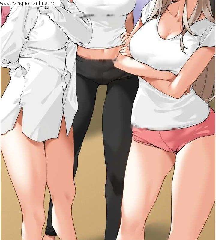 韩国漫画里长孙子开麦啦韩漫_里长孙子开麦啦-第2话-我是来帮你破处的在线免费阅读-韩国漫画-第8张图片