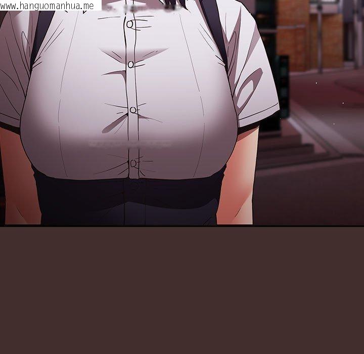 韩国漫画游戏不能这样玩/游戏规则我来定韩漫_游戏不能这样玩/游戏规则我来定-第100话在线免费阅读-韩国漫画-第87张图片