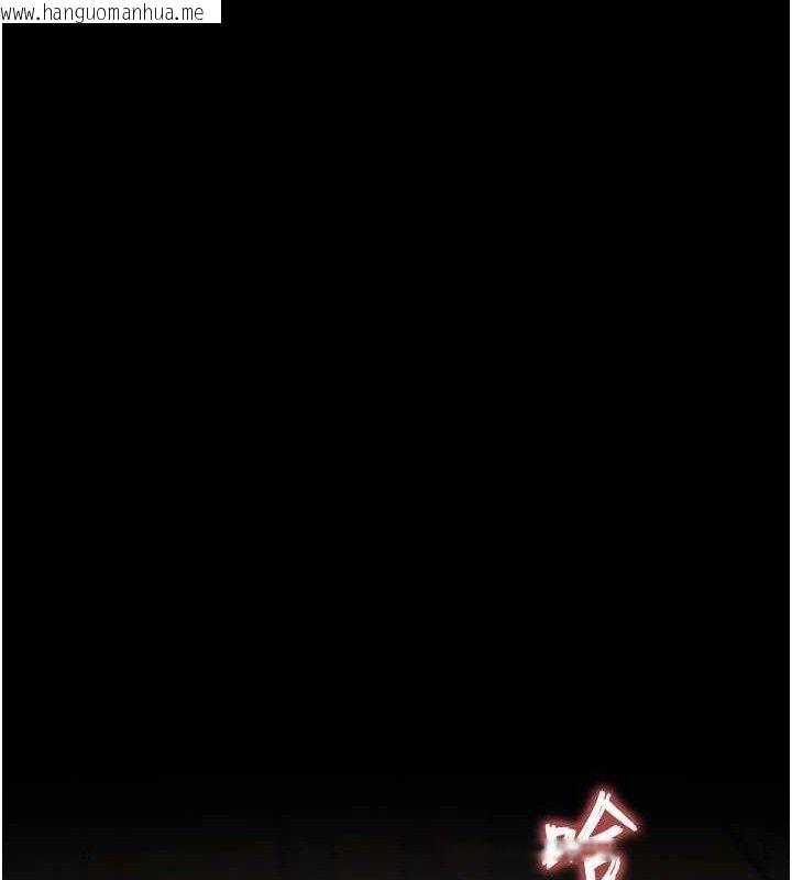 韩国漫画末日雕堡韩漫_末日雕堡-第28话-你这样让我好有感觉在线免费阅读-韩国漫画-第88张图片