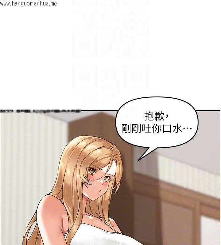 韩国漫画里长孙子开麦啦韩漫_里长孙子开麦啦-第3话-村中广播的威力在线免费阅读-韩国漫画-第64张图片