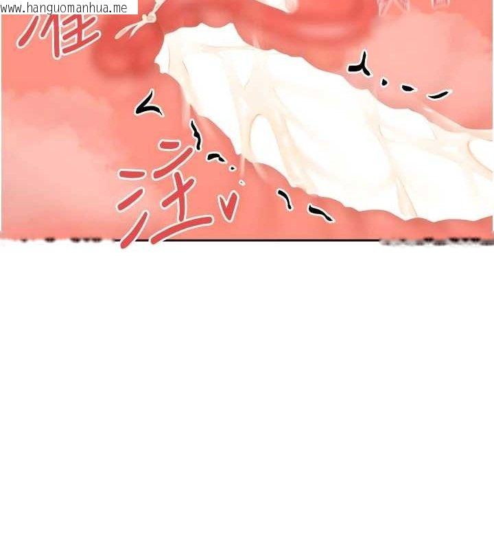 韩国漫画女神都在看这些?韩漫_女神都在看这些?-第35话-哥哥是大坏蛋…在线免费阅读-韩国漫画-第88张图片