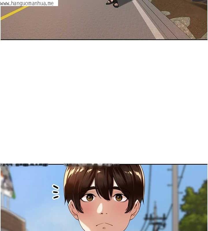 韩国漫画里长孙子开麦啦韩漫_里长孙子开麦啦-第3话-村中广播的威力在线免费阅读-韩国漫画-第109张图片