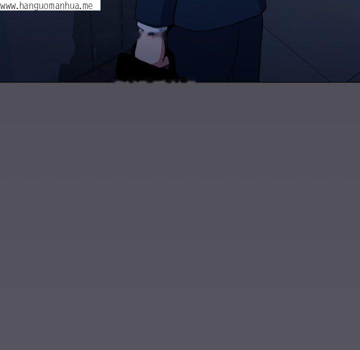 韩国漫画缺德邻居难相处韩漫_缺德邻居难相处-第33话在线免费阅读-韩国漫画-第189张图片
