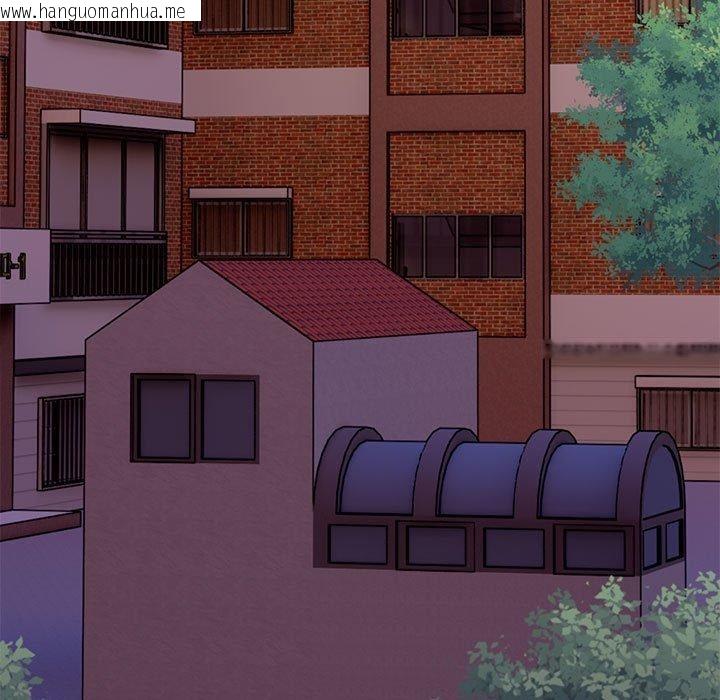 韩国漫画邻居跑路中韩漫_邻居跑路中-第42话在线免费阅读-韩国漫画-第19张图片